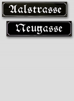 Emaille Strassenschild mit Wunschtext bis 10 Zeichen -15 cm hoch